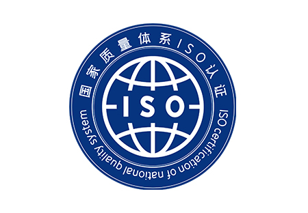 ISO发布两项新的国际标准